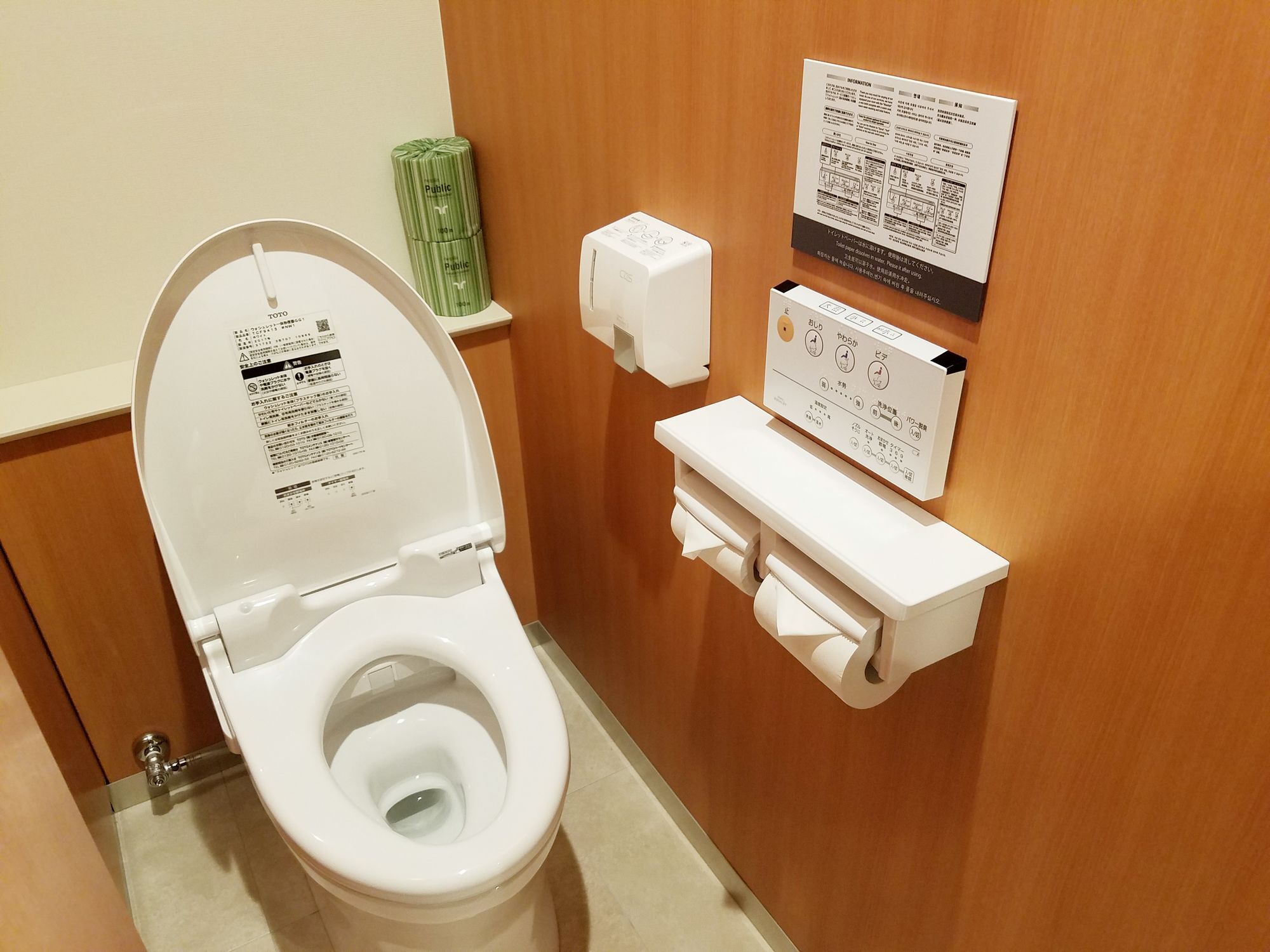 长崎领衔胶囊旅馆 2*